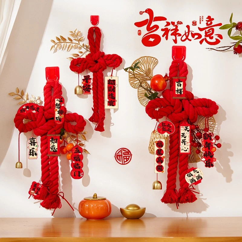 新年装饰2025蛇年过年喜庆门把手挂件客厅气氛挂饰春节万字结门挂