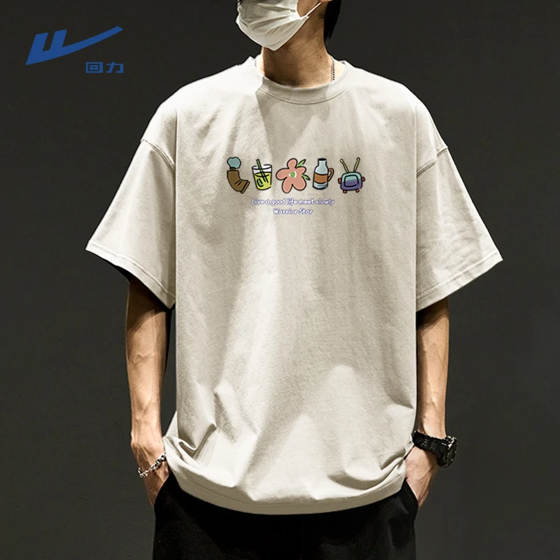 回力美式新款设计感纯棉t恤男夏季潮流美式休闲复古宽松韩版短袖