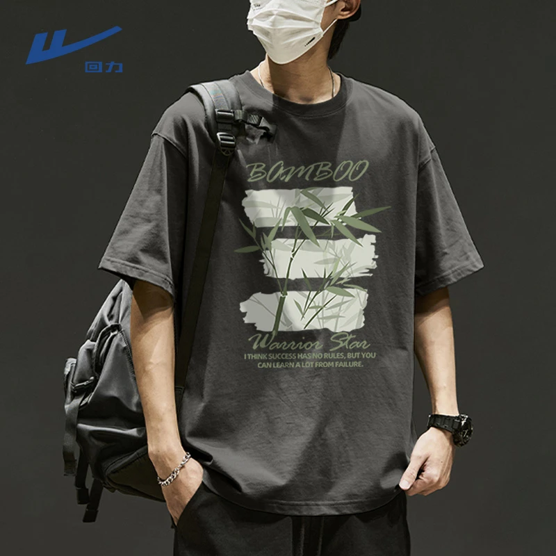 回力新中式国风纯棉短袖t恤男夏季2025新款宽松休闲半袖体恤上衣