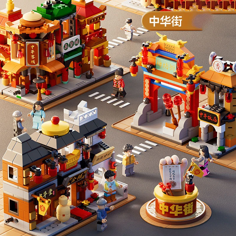 兼容乐高小颗粒积木MINI街景小吃街儿童益智玩具幼儿园节日礼物
