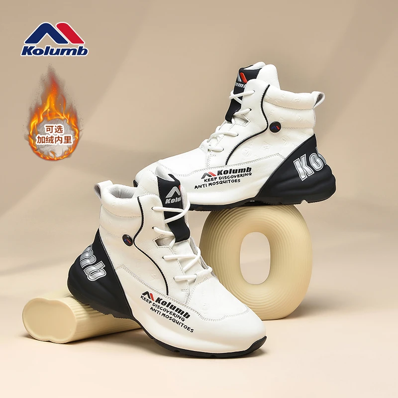 Kolumb哥仑步2025新款正品女鞋冬季加绒高帮不累脚时尚休闲运动鞋