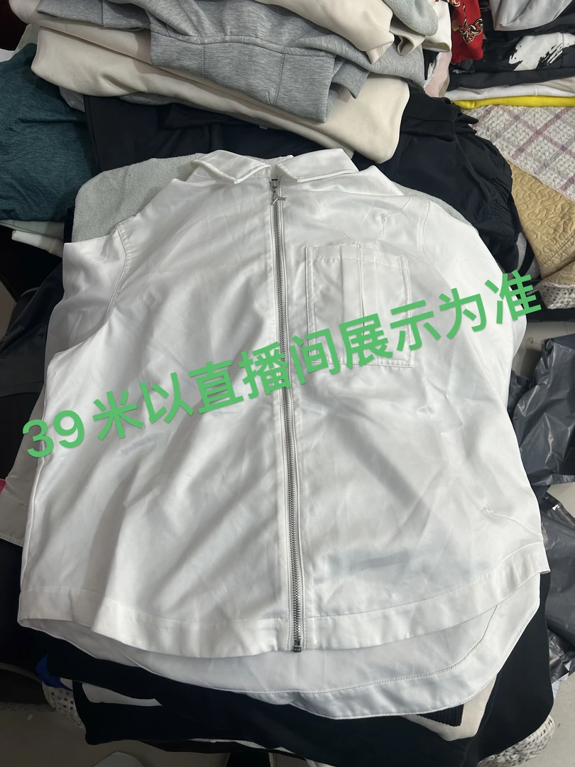 39米【鉴真】特价瑕疵孤品断码衣服专拍链接（介意勿拍，NO退NO换