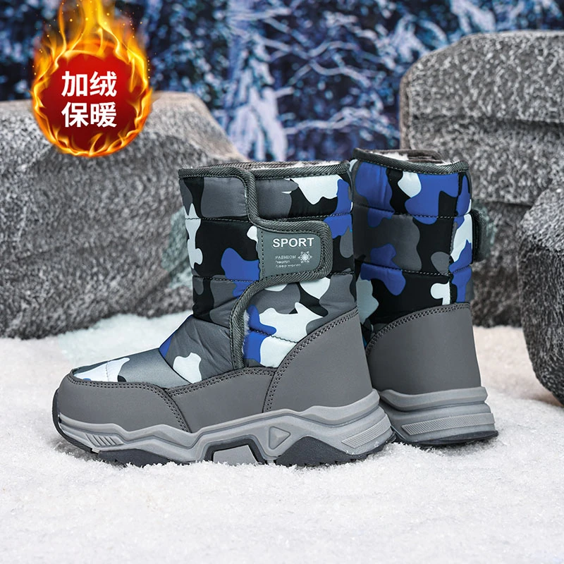 儿童雪地靴冬季加绒加厚男女童棉鞋中大童防滑防水高筒保暖棉靴子