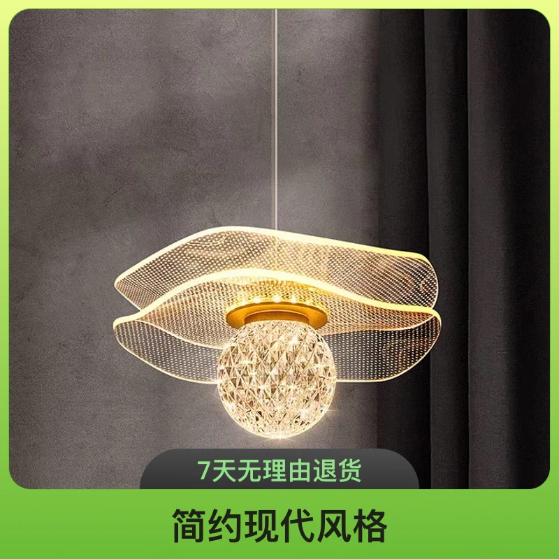 轻奢荷花兰花餐桌饭厅灯吧台楼梯网红小吊灯