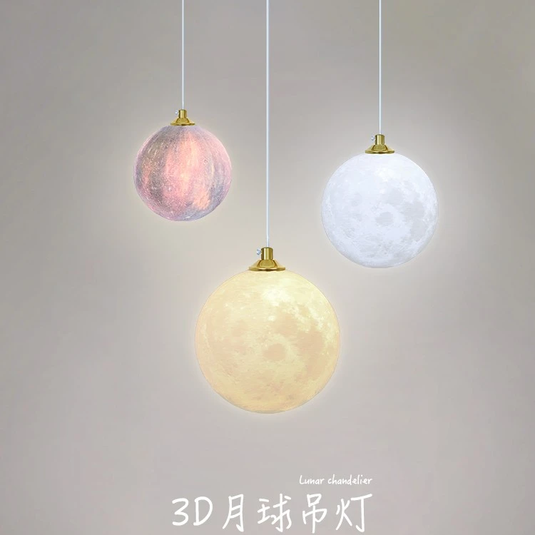 温馨浪漫卧室床头吊灯3D月球星球灯网红服装店餐厅吧台复式楼梯灯