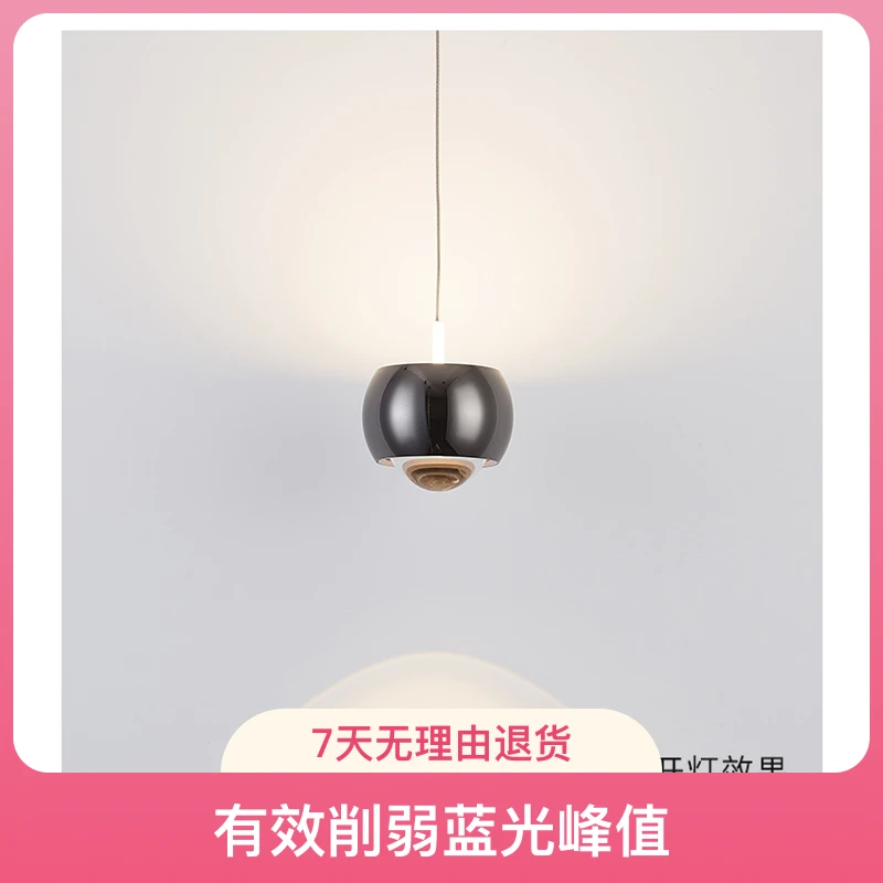 卧室床头灯简约升降小苹果吊灯北欧卧室家用吊线灯伸缩悬停极简灯