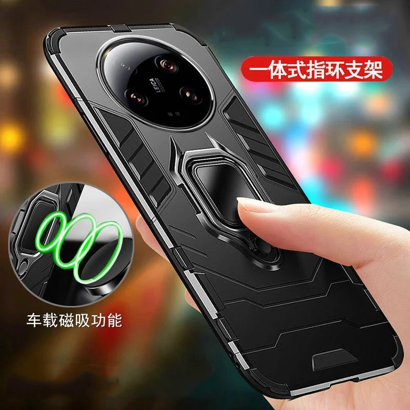 小米13Ultra手机壳一体支架磁吸指环防摔铠甲散热磨砂硬壳