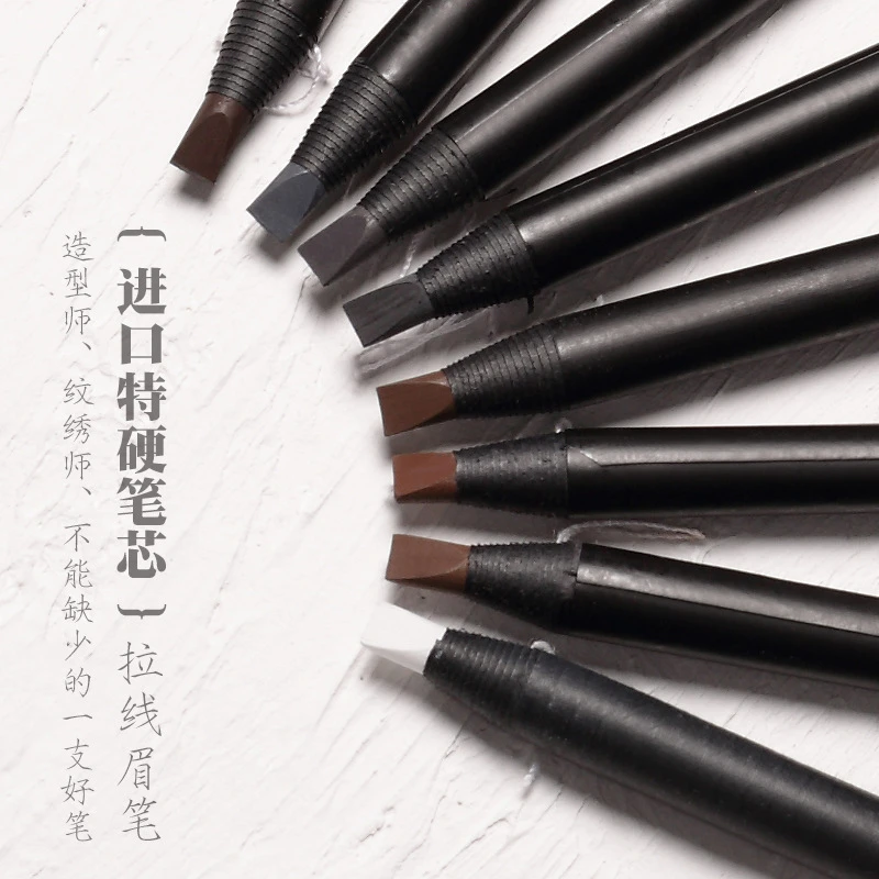 拍一发二防水防汗不脱妆眉笔持久不掉色化妆师专用仙女必备初学者