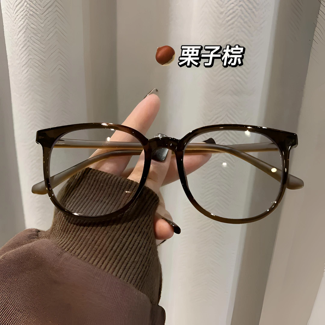 断货冷茶色！韩版素颜神器显白栗子色复古黑框可配近视眼镜框女ins