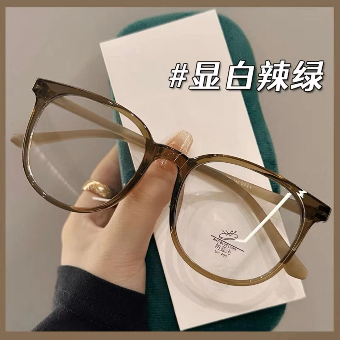 大框高颜值眼镜近视防蓝光可配有度数平光镜架素颜显瘦茶色系