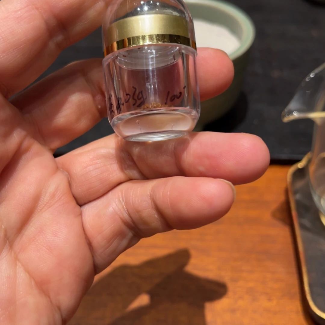 【闪购商品】沉香木吊坠白棋楠粉