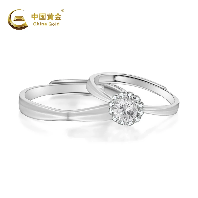 925银戒指 中金925银情侣对戒时尚经典