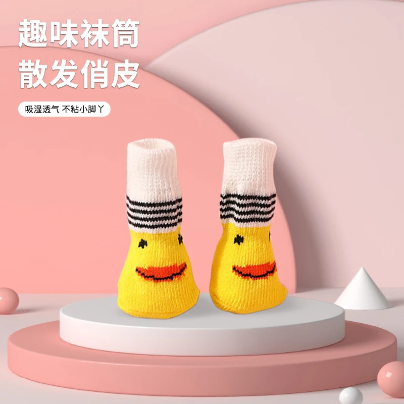 新款款式宠物袜子优质防滑底小狗狗袜子狗脚套泰迪犬贵宾犬棉袜