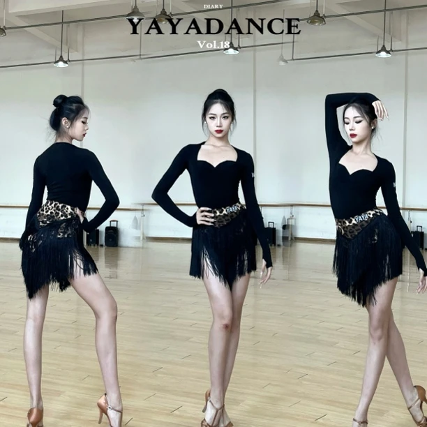 YAYaDANCE正品拉丁舞服｜福利品立体胸杯上衣搭配双层流苏鱼尾裙