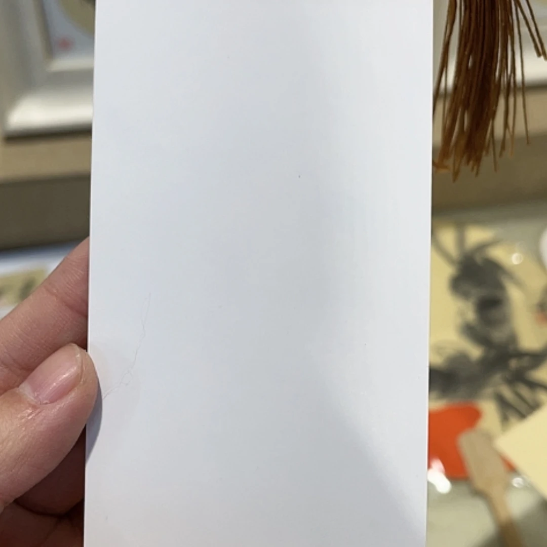 【闪购商品】书法白****悠悠山水