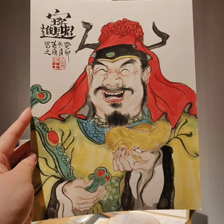 【闪购商品】书法柚**光1111111111