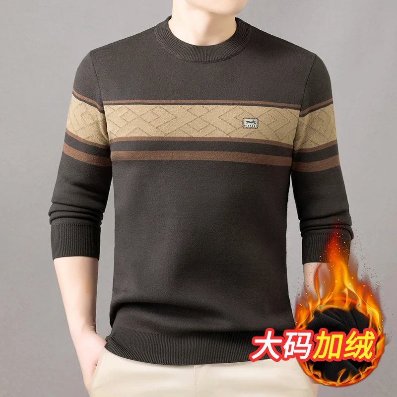 毛衣男款冬季加绒加厚保暖打底衫高档休闲条纹大码男装200-300斤