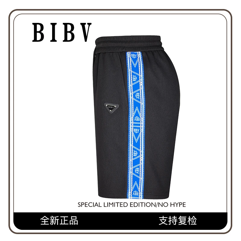 缅因蓝设计休闲短裤 BIBV1109