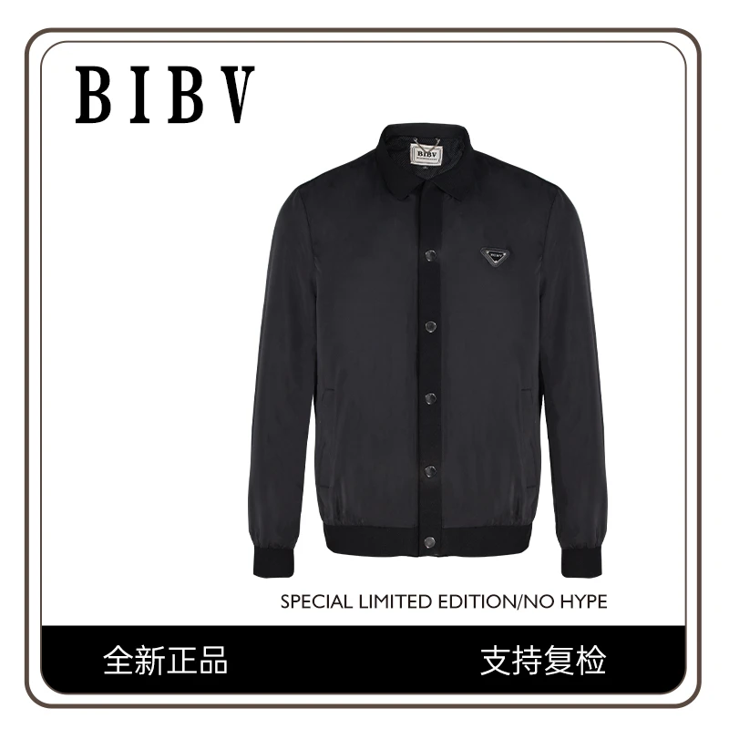 真男人系列纽扣翻领外套 BIBV1119