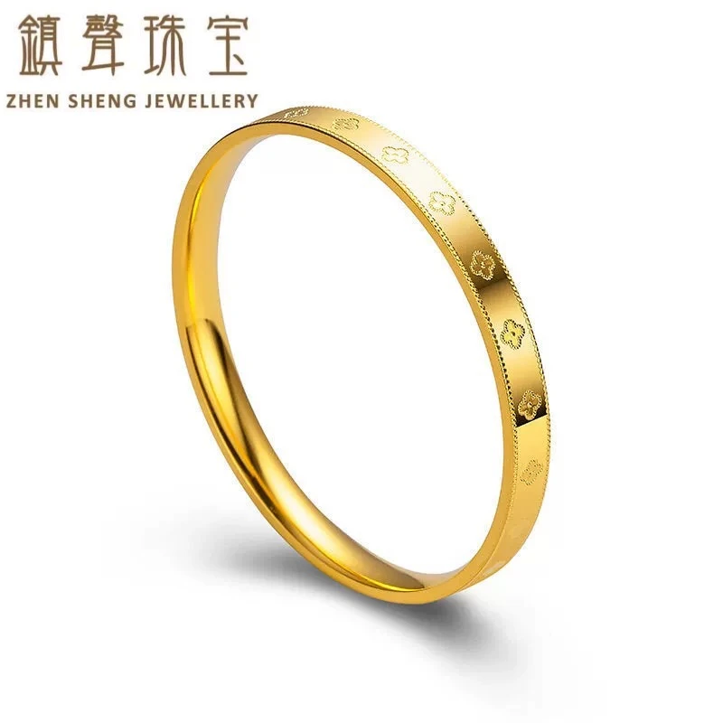 镇声珠宝黄金手镯四叶草足金999万花筒金镯子轻奢款小众时尚简约