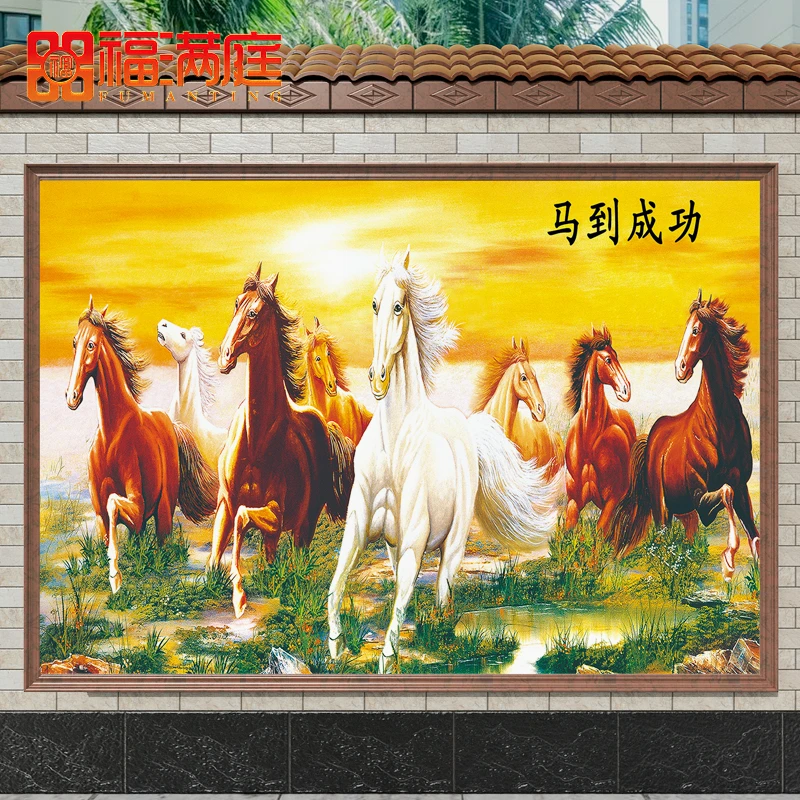 瓷砖外墙壁画庭院影壁墙八骏图室外马到成功办公司门口户外背景墙