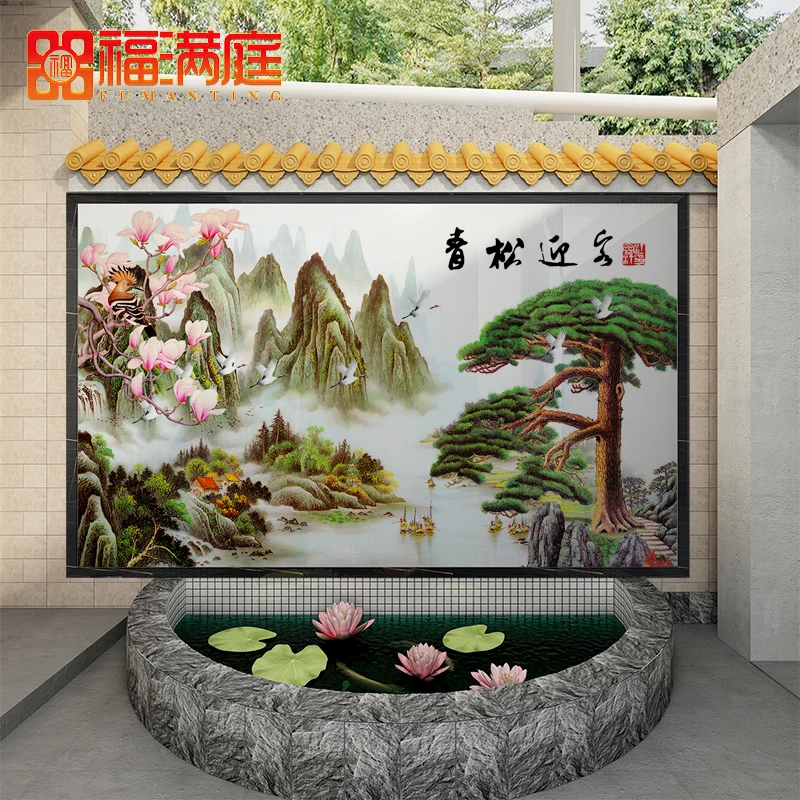 户外瓷砖影壁墙山水画农村庭院照壁墙迎客松岩板迎门墙砖高温烧制