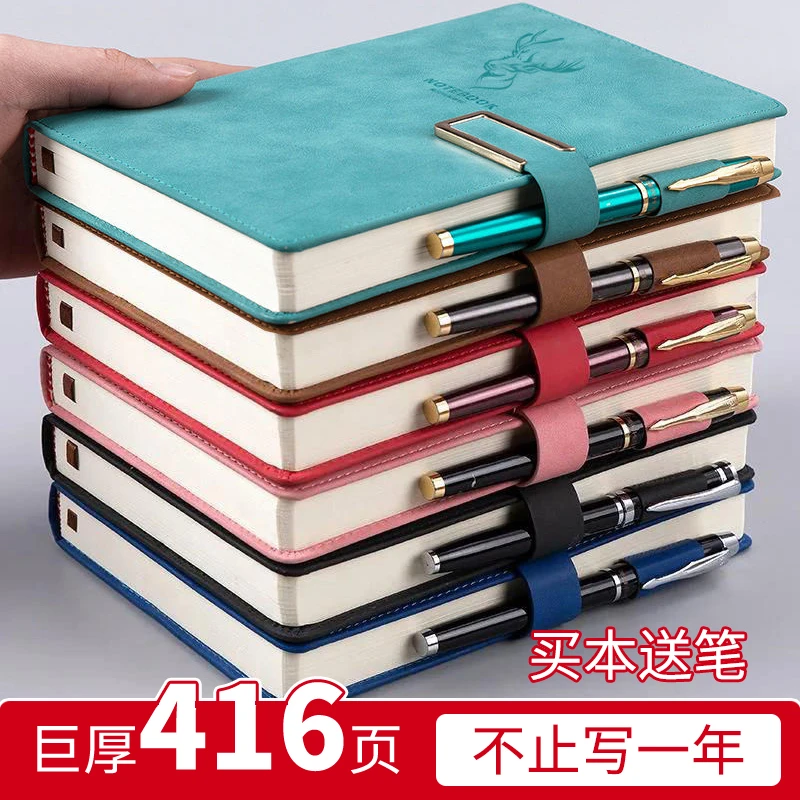 笔记本子搭扣超厚a5羊巴皮面商务记事本厚复古简约办公日记本装订