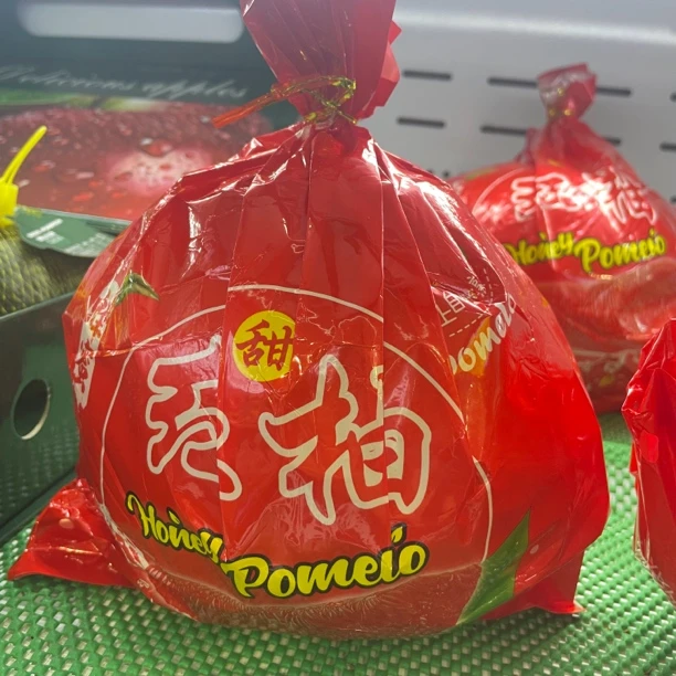 蜂蜜红柚