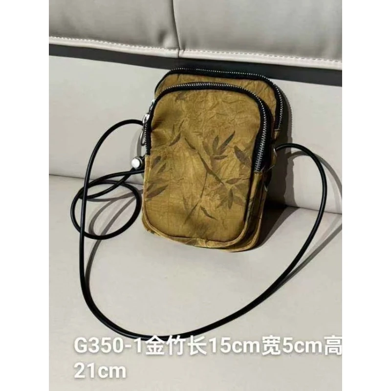 【八妹】G350-1-国风新款单肩斜挎手机包包