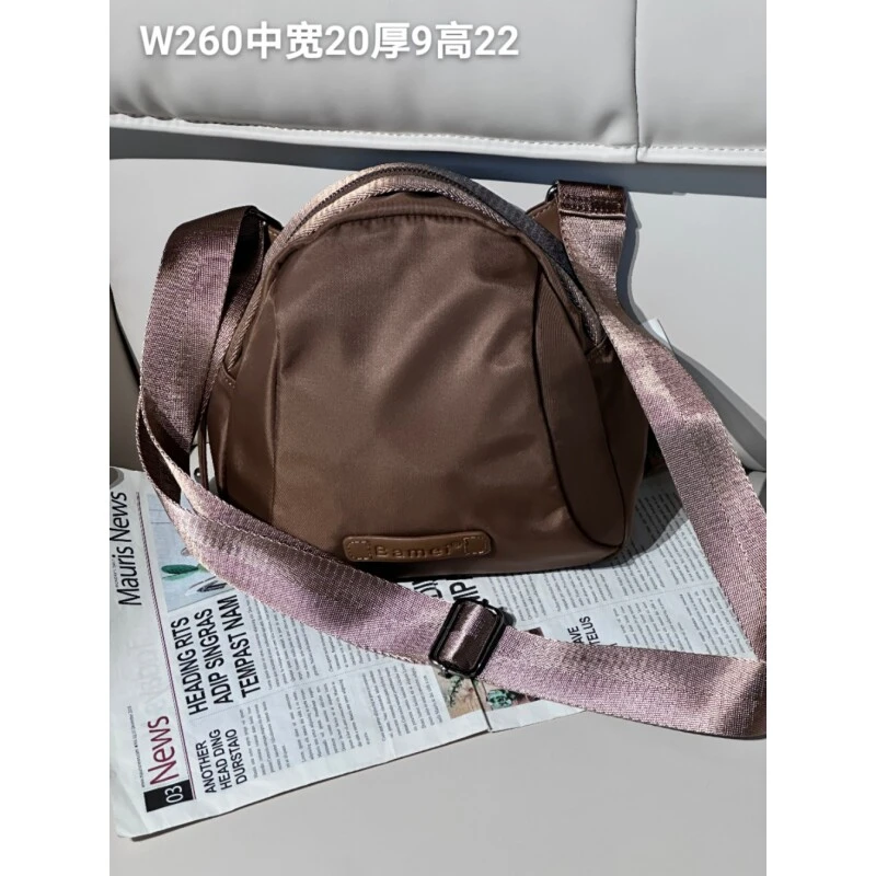 【八妹】W260女包单肩斜跨包