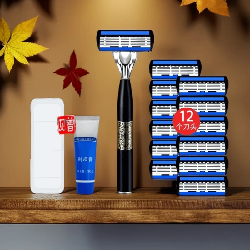 国风手动刮胡刀六层刀片男士剃须刀6层刀刮毛刮胡子刀原装