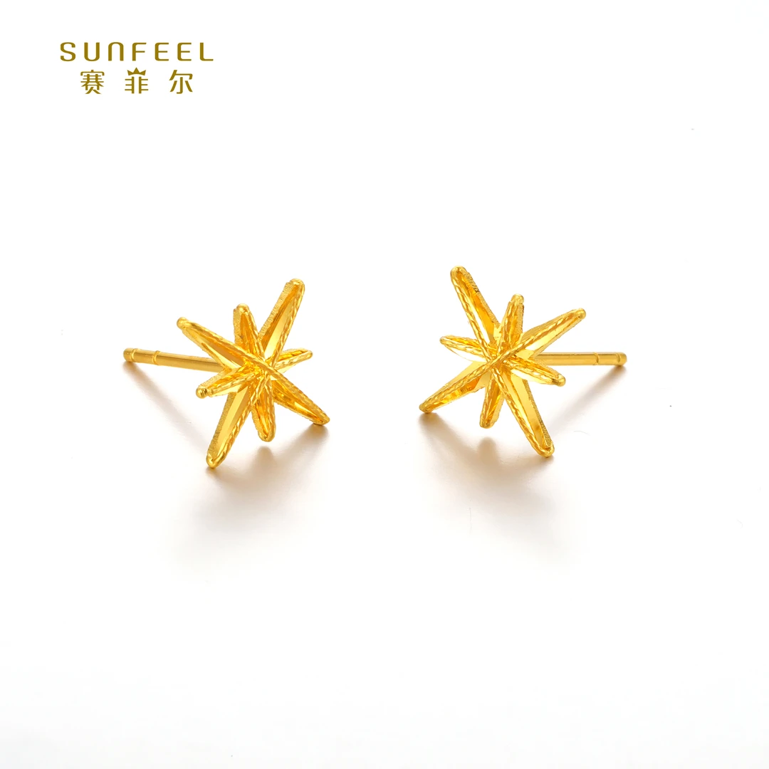 SUNFEEL/赛菲尔【三店】足金5G黄金花丝星芒耳钉5GE00470