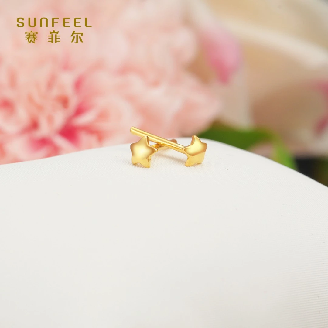 SUNFEEL/赛菲尔【一店】足金999.9经典星星直针耳钉RCA00159