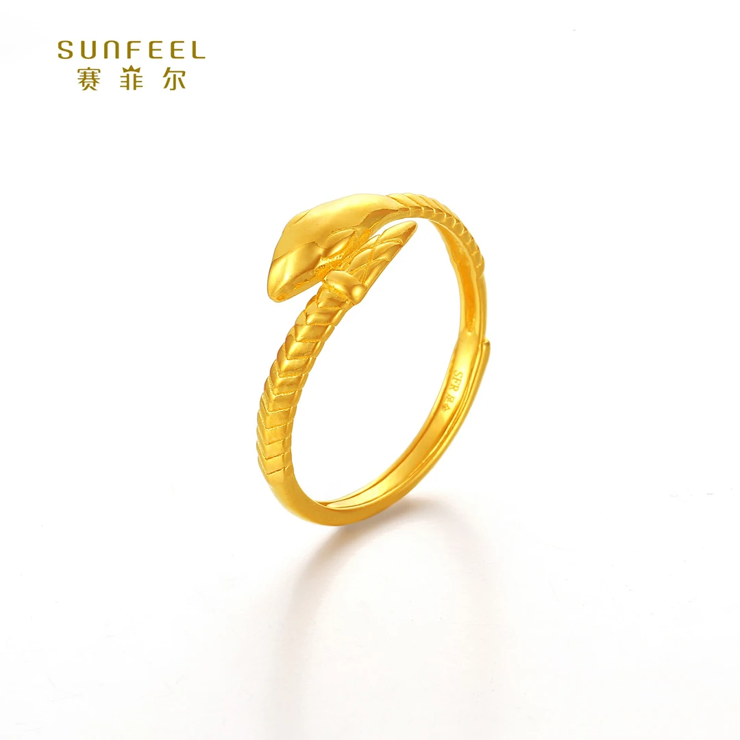 SUNFEEL/赛菲尔【一店】足金5G时尚艺术蛇戒指5GJ00261