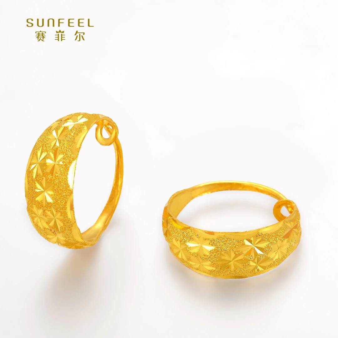 SUNFEEL/赛菲尔【三店】足金时尚满天星耳环黄金妈妈耳环HYA00020-3
