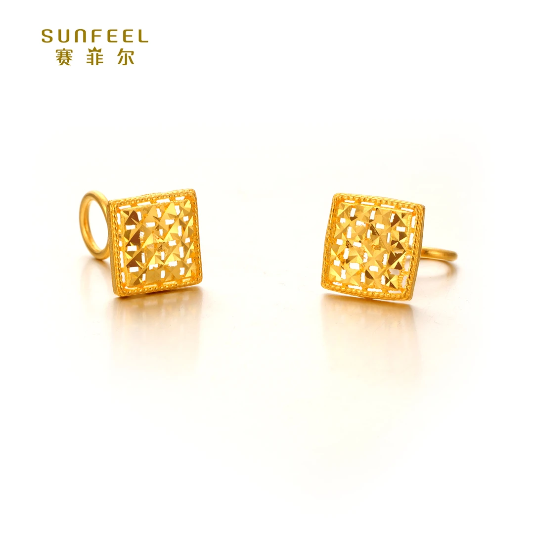 SUNFEEL/赛菲尔【三店】足金满天星光车花耳钉HR010654