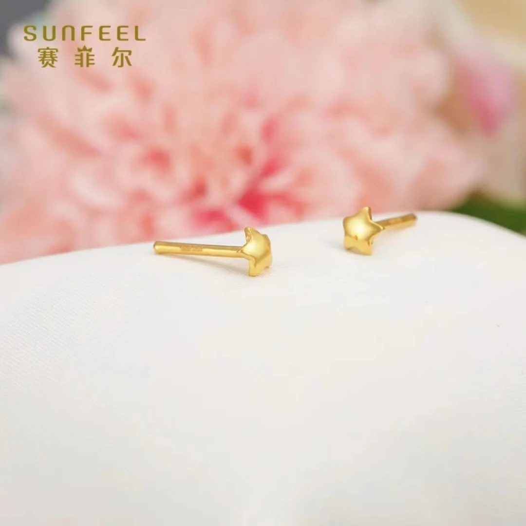 SUNFEEL/赛菲尔【四店】足金999.9星星直针耳钉RCA00159