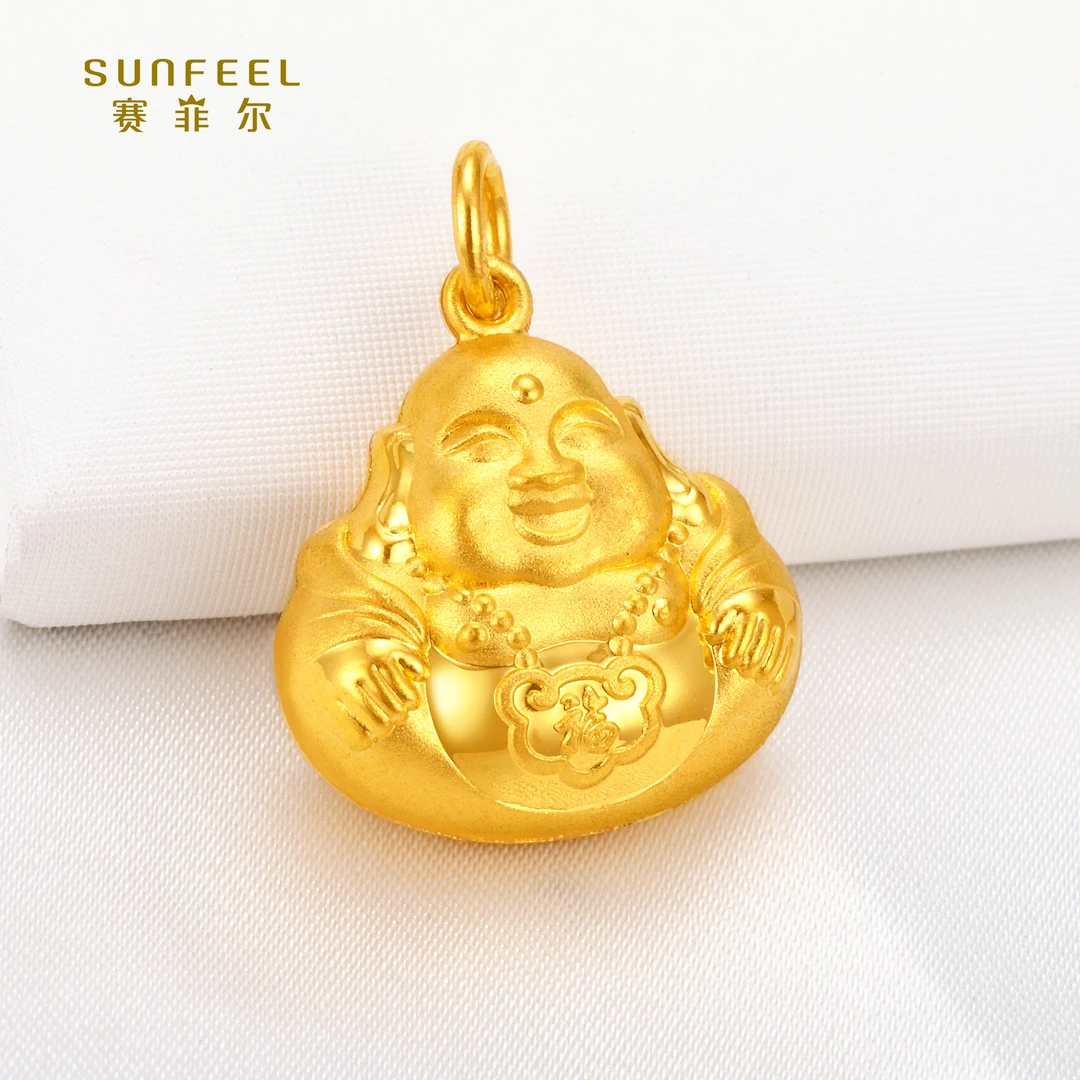 SUNFEEL/赛菲尔【四店】足金双面大肚佛吊坠DYA00159/HD051130
