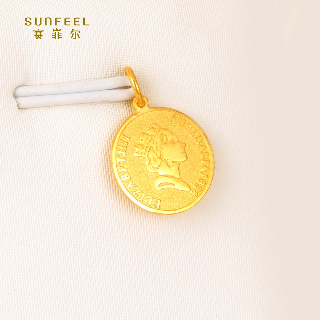 SUNFEEL/赛菲尔【六店】足金女王币吊牌（小）PYA00015/HD050581-5
