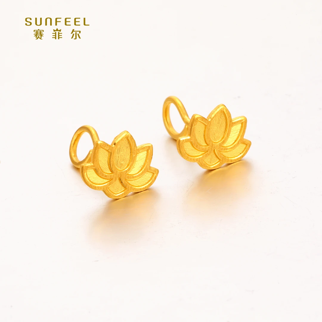 SUNFEEL/赛菲尔【十一店】足金999.9莲花耳钉RYA00005-1/HR010297