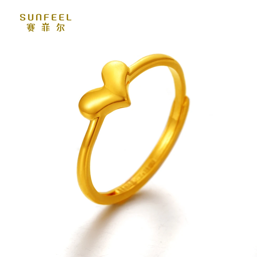 SUNFEEL/赛菲尔【一店】足金精炫金爱心戒指HJ27020509