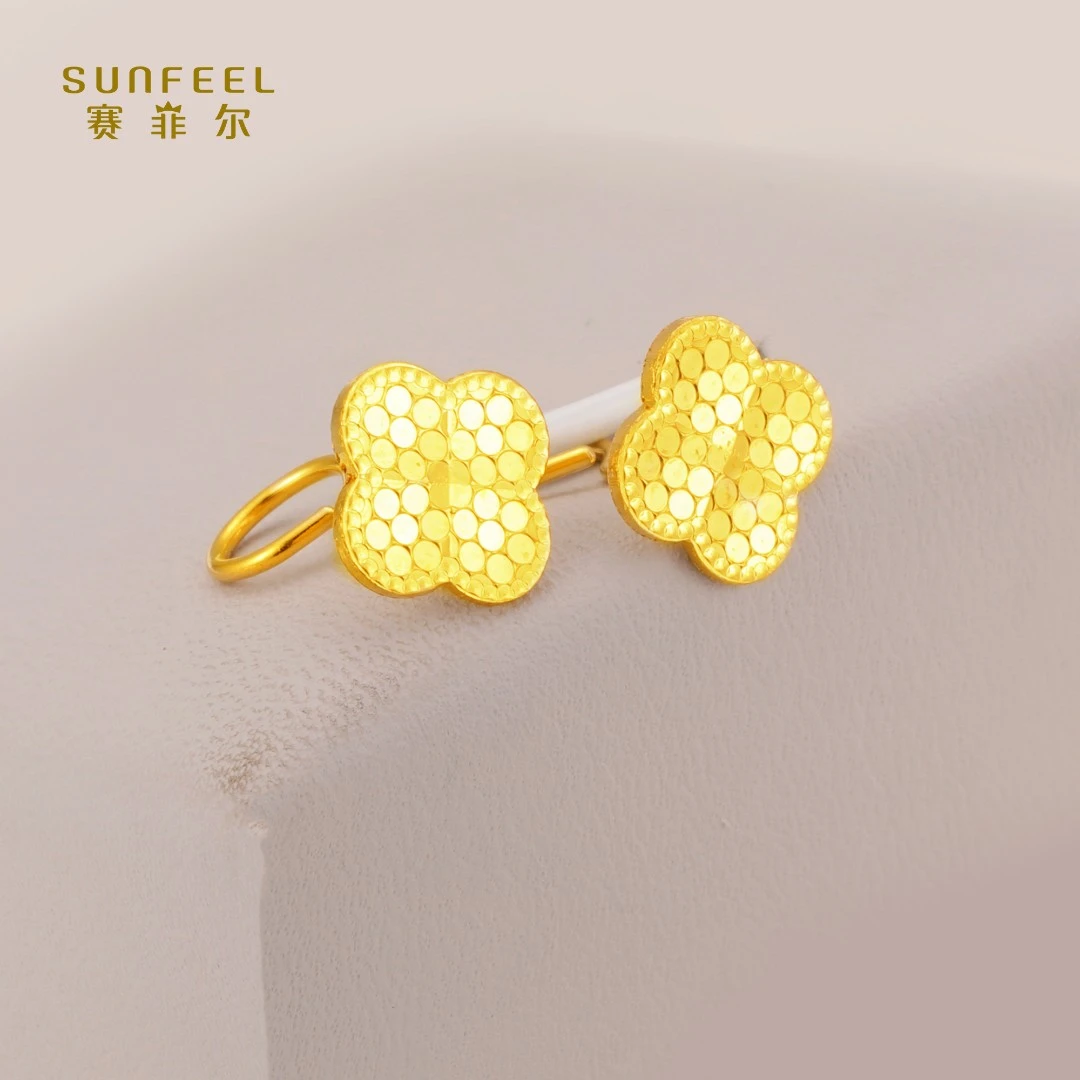 SUNFEEL/赛菲尔【三店】足金闪光金四叶草耳钉HR010682