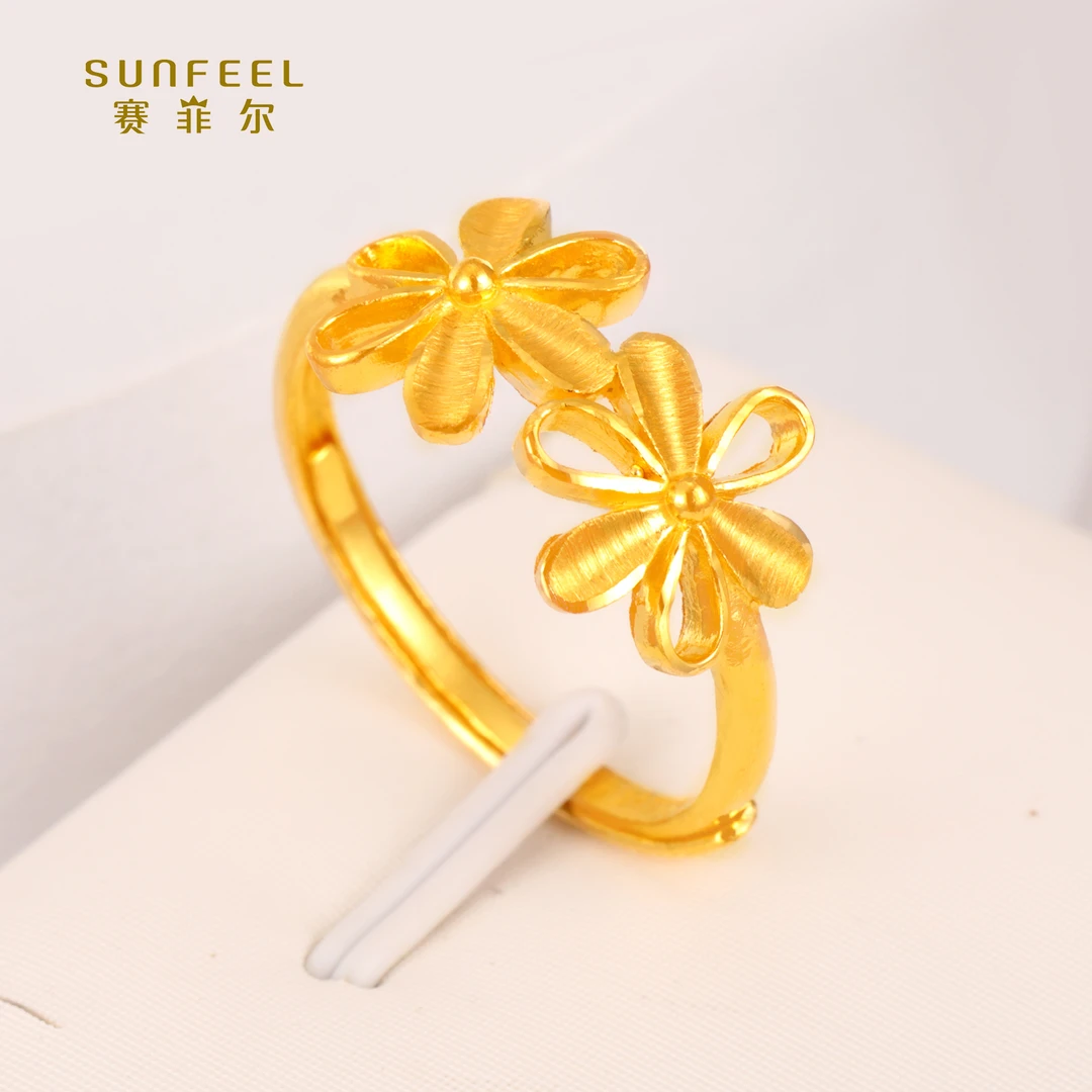 SUNFEEL/赛菲尔【授权店】足金时尚甜美小雏菊花朵戒指HJ051658