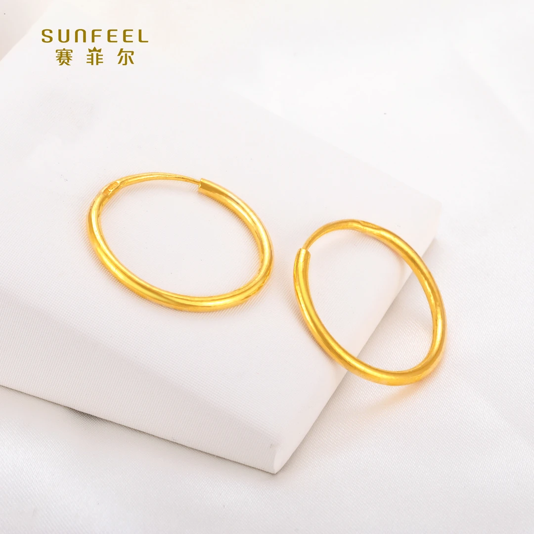 SUNFEEL/赛菲尔【授权店】足金999.9百搭素圈圆环耳环HYA00006-1