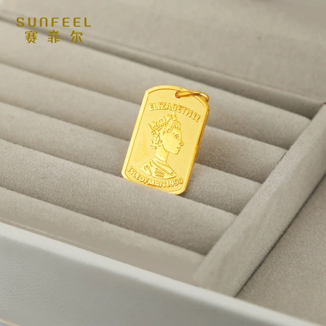 SUNFEEL/赛菲尔【六店】足金999.9方形女王牌吊坠DYA01076