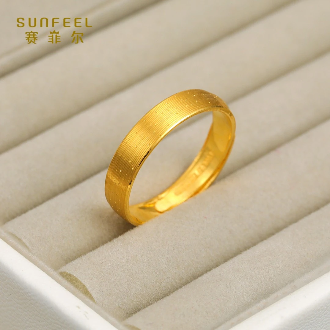 SUNFEEL/赛菲尔【授权店】足金满天星拉丝戒指HJ050335-1(2)(3)
