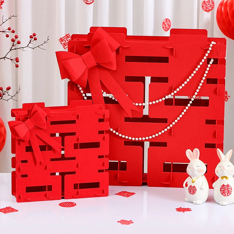 结婚立体喜字摆件男方女方婚礼新房客厅卧室囍字装饰婚房布置套装