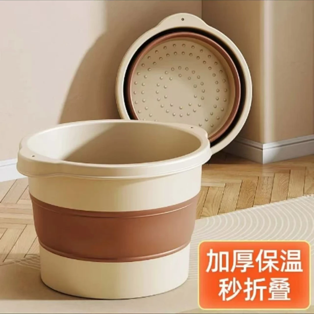 可折叠家用泡脚桶按摩洗脚桶便携式保温足浴盆加厚加高养生足浴盆