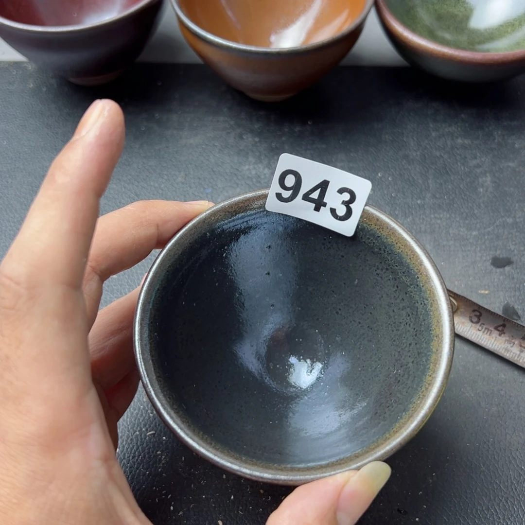 【闪购商品】茶盏古石茶器建窑建盏943