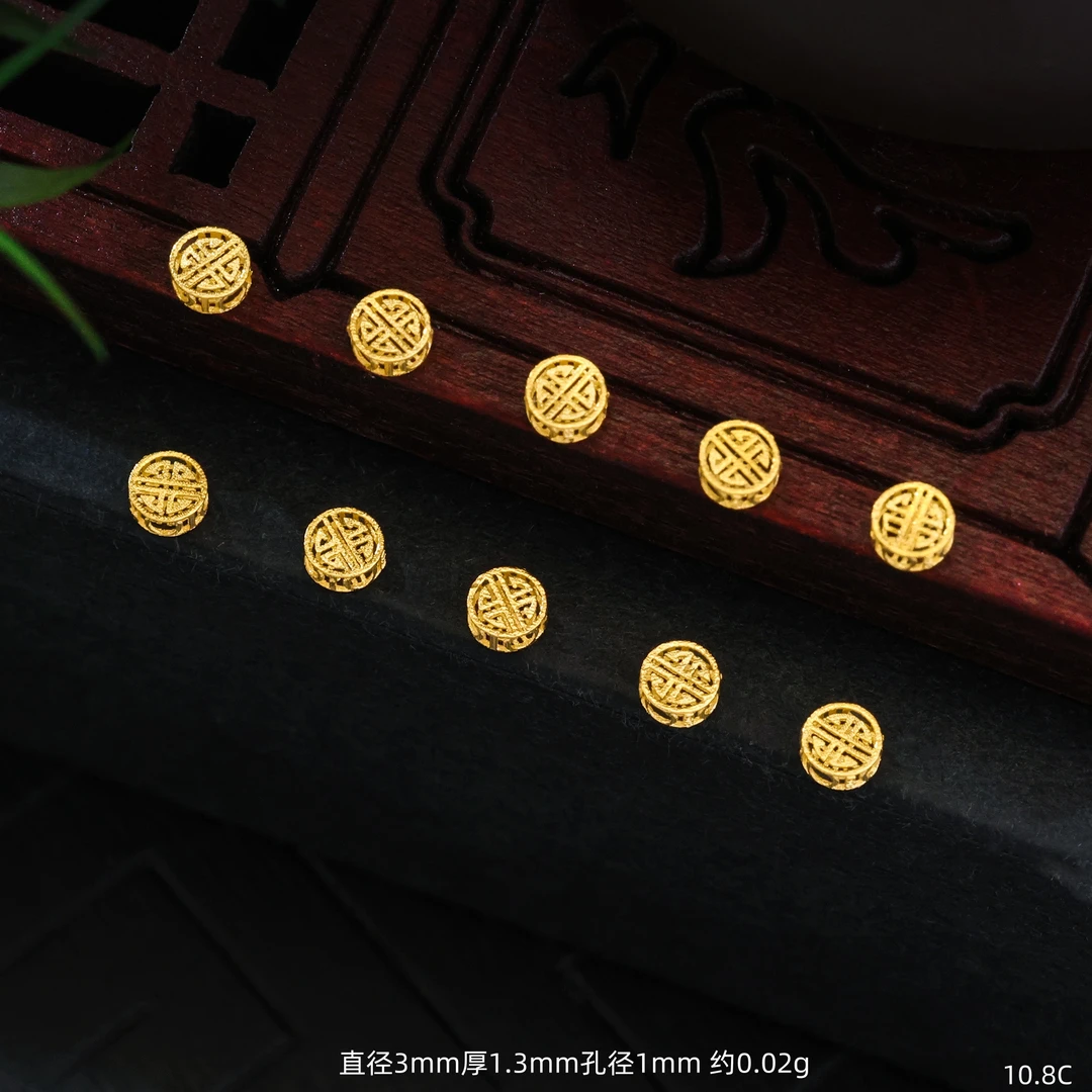 18K金手工花丝中国结吉祥铜钱隔珠DIY手串文玩编绳配件配饰C